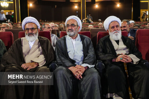 آیین بزرگداشت امام مجاهد شهید
