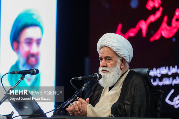 آیین بزرگداشت امام مجاهد شهید