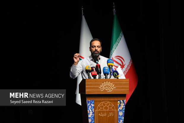آیین بزرگداشت امام مجاهد شهید