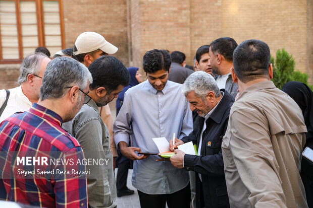 آیین بزرگداشت امام مجاهد شهید