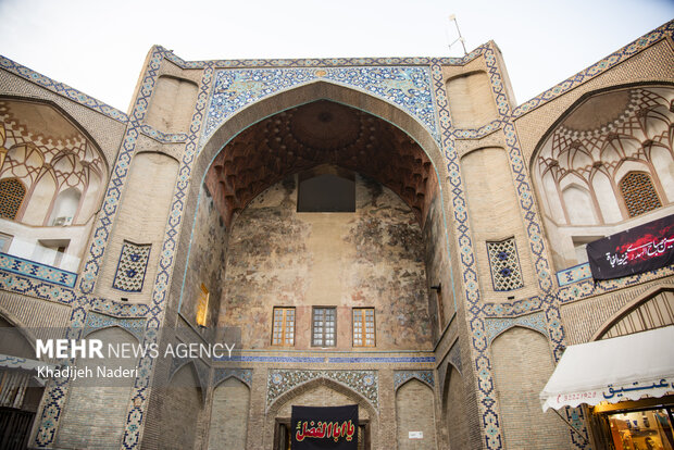 ضرابخانه تاریخی اصفهان
