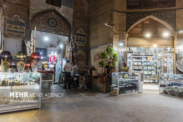 ضرابخانه تاریخی اصفهان