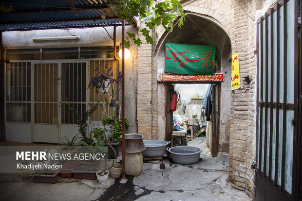ضرابخانه تاریخی اصفهان