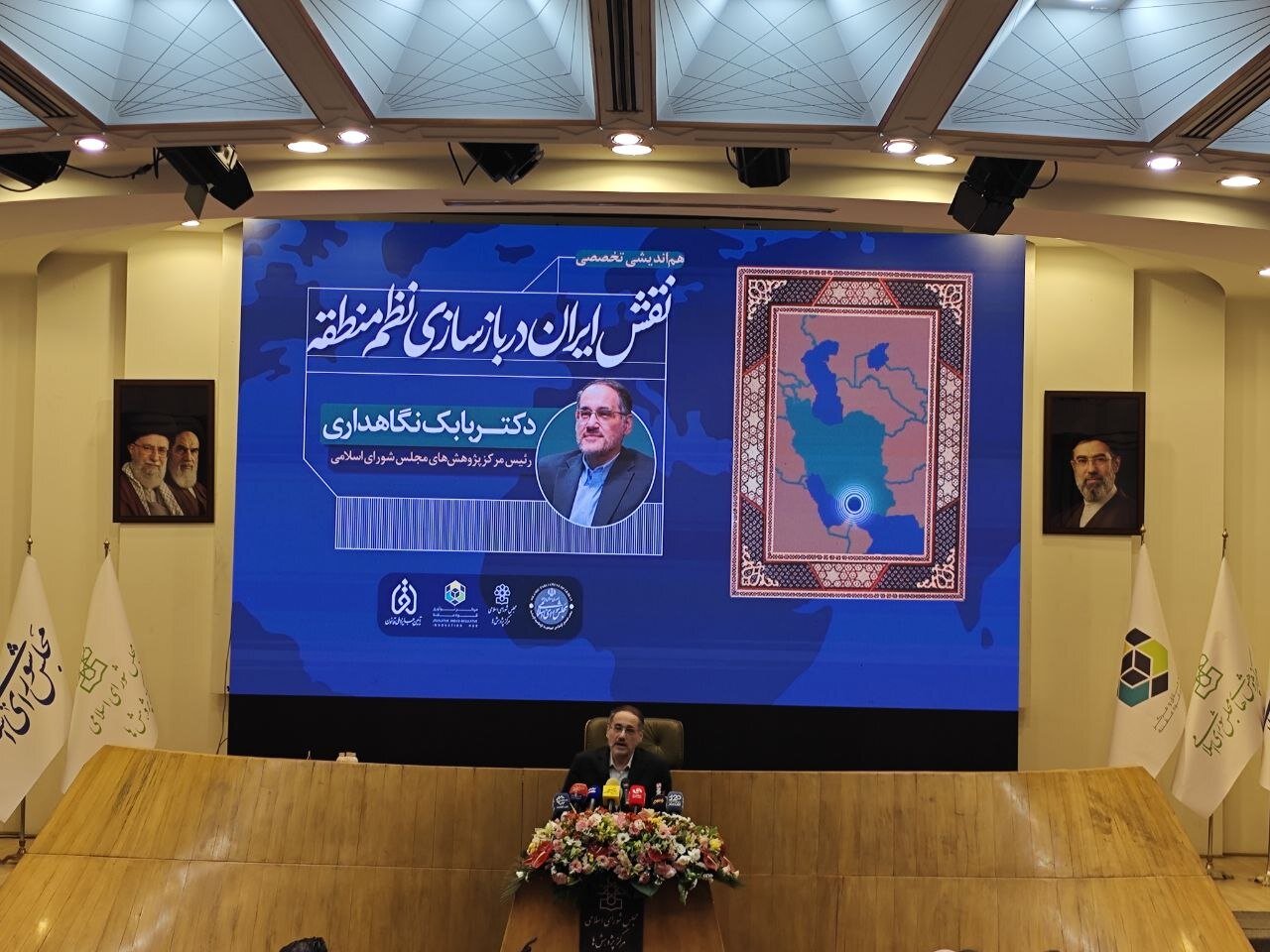بررسی جامع: نگاهداری: جنگ رمضان گذار از یک میدان به یک نظم بود | مهر - کد a406