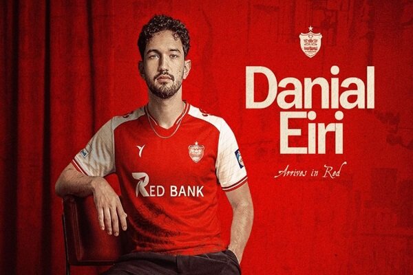 دانیال ایری رسما پرسپولیسی شد