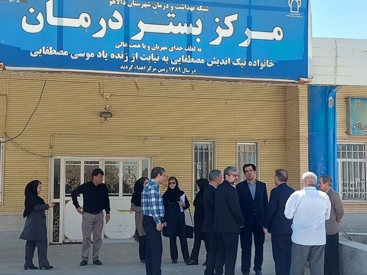 تأمین اعتبار مرکز بستر درمان دالاهو پیگیری می‌شود