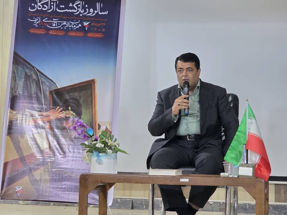 فرماندار میناب: ۲۶ مرداد برگ زرینی بر تاریخ ایران اسلامی است