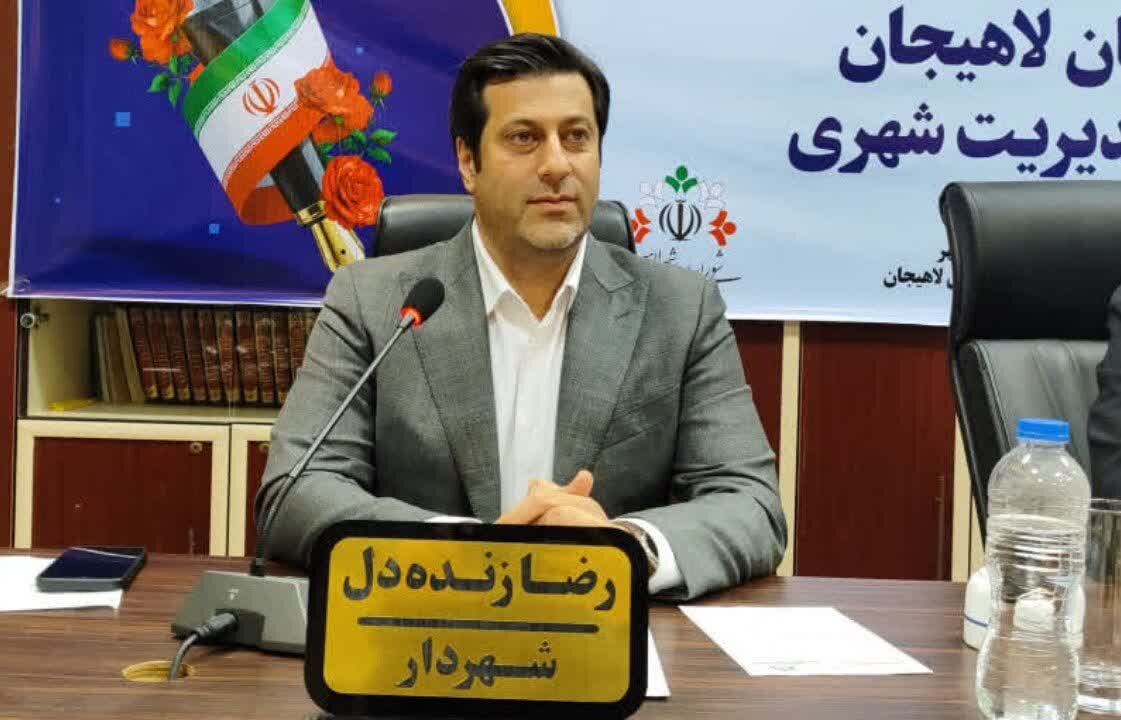 تحلیل خبر: زنده دل: جزیره استخر لاهیجان با همکاری میراث فرهنگی ساماندهی می شود | مهر - کد 2cec