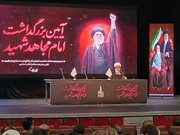 سند گام دوم مسیر تکاملی امت اسلام تا رسیدن به قله؛ هشدار درباره نفوذ
