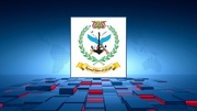 القوات المسلحة الیمنية تستهدف مصفاة أرامكو في جيزان
