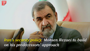 Iran’s security policy: Mohsen Rezaei to build on his predecessors’ approach