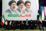تہران، مصلائے امام خمینی میں شہید امام خامنہ ای کا چہلم