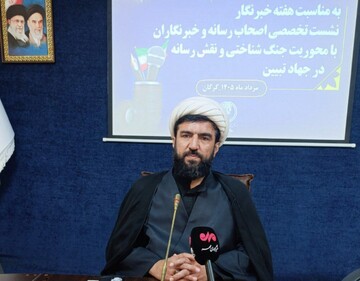 گرزین: گفتمان‌سازی اراده‌های پراکنده را به جریان اجتماعی تبدیل می‌کند