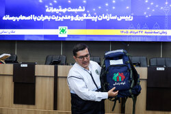 نشست خبری رئیس سازمان پیشگیری و مدیریت بحران شهر تهران