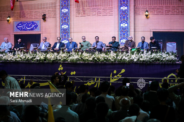 محفل اربعین تدفین رهبر شهید انقلاب در مشهد