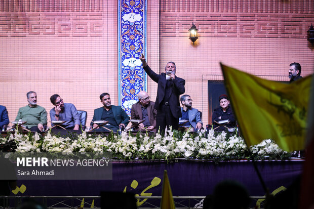 محفل اربعین تدفین <a href='https://sayeb.ir/tag/%d8%b1%d9%87%d8%a8%d8%b1-%d8%b4%d9%87%db%8c%d8%af'></div>رهبر شهید</a> انقلاب در <a href='https://sayeb.ir/tag/%d9%85%d8%b4%d9%87%d8%af'>مشهد</a>