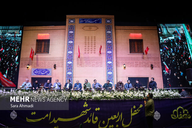 محفل اربعین تدفین رهبر شهید انقلاب در مشهد