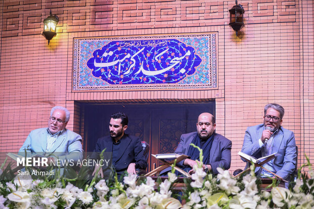 محفل اربعین تدفین <a href='https://sayeb.ir/tag/%d8%b1%d9%87%d8%a8%d8%b1-%d8%b4%d9%87%db%8c%d8%af'></div>رهبر شهید</a> انقلاب در <a href='https://sayeb.ir/tag/%d9%85%d8%b4%d9%87%d8%af'>مشهد</a>