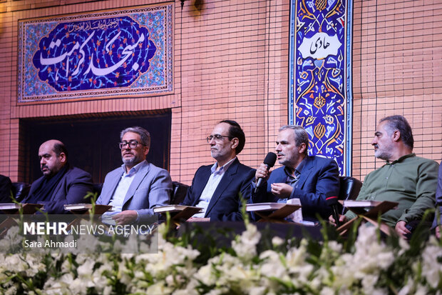 محفل اربعین تدفین رهبر شهید انقلاب در مشهد