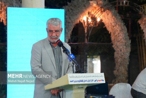 همایش «الماس‌های درخشان» در یاسوج