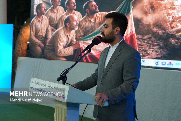 همایش «الماس‌های درخشان» در یاسوج
