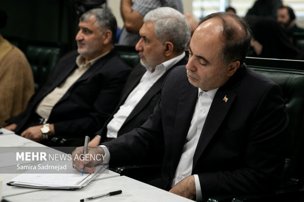 جلسه علنی مجلس شورای اسلامی