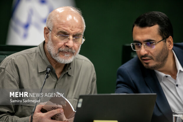 جلسه علنی مجلس شورای اسلامی