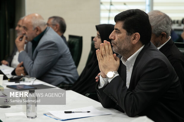 جلسه علنی مجلس شورای اسلامی