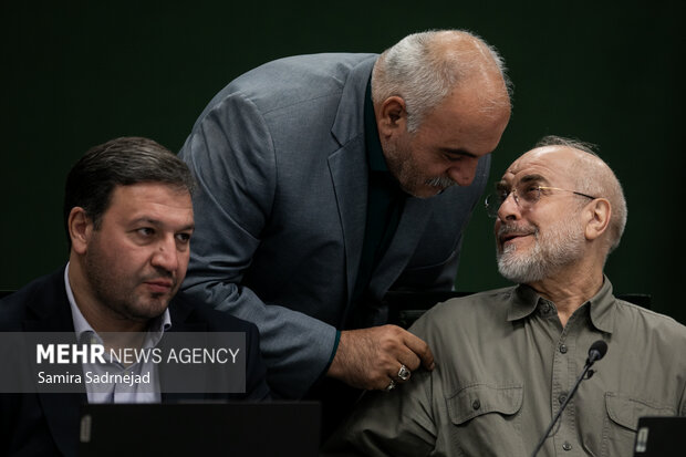 جلسه علنی مجلس شورای اسلامی