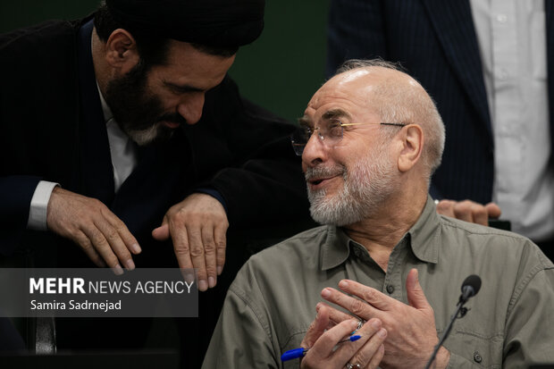 جلسه علنی مجلس شورای اسلامی