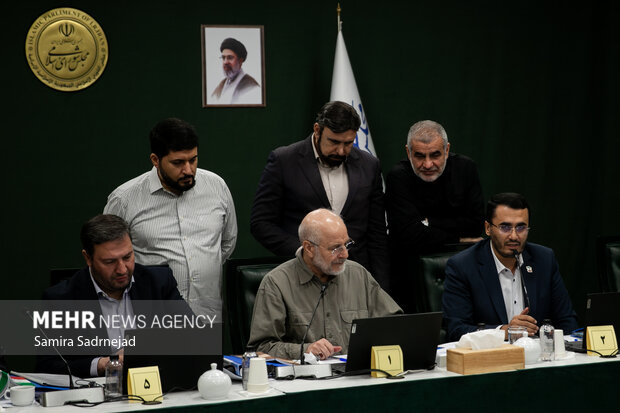 جلسه علنی مجلس شورای اسلامی