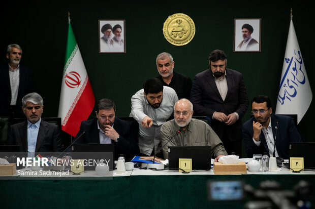 جلسه علنی مجلس شورای اسلامی