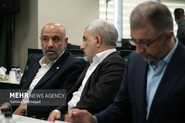 جلسه علنی مجلس شورای اسلامی
