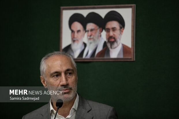 جلسه علنی مجلس شورای اسلامی