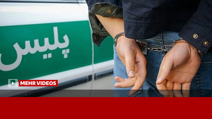 جزئیات دستگیری سارقان گردنبندهای میلیاردی در شمال تهران توسط پلیس