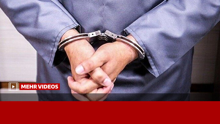 اعتراف سارق گردنبندهای میلیاردی در پایتخت؛ با ۴ گلوله پلیس دستگیر شدم