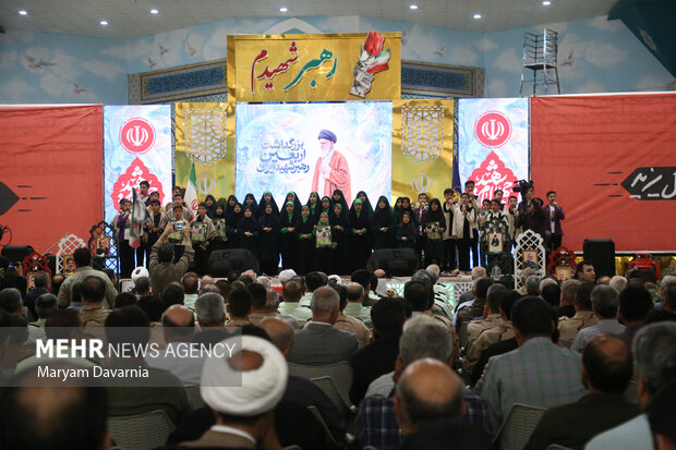 بزرگداشت اربعین رهبر شهید در بجنورد