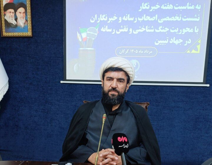 گرزین: گفتمان‌سازی اراده‌های پراکنده را به جریان اجتماعی تبدیل می‌کند