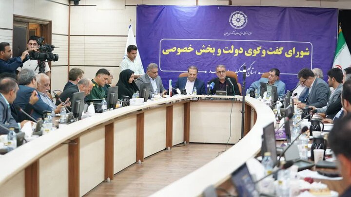 اعزام هیئت تجاری کهگیلویه و بویراحمد به عمان فرصتی برای گسترش تجارت