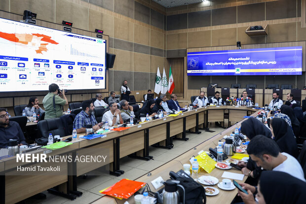 نشست خبری رئیس سازمان پیشگیری و مدیریت بحران شهر تهران