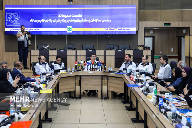 نشست خبری رئیس سازمان پیشگیری و مدیریت بحران شهر تهران