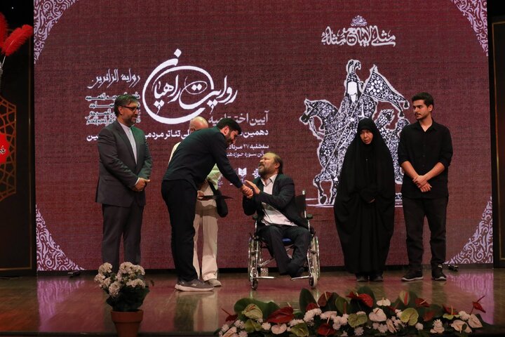 همایش «روایت راهیان» به ایستگاه پایانی رسید؛ تجلیل از یک نذر فرهنگی