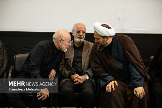 بزرگداشت چهلم «آقای شهید ایران»