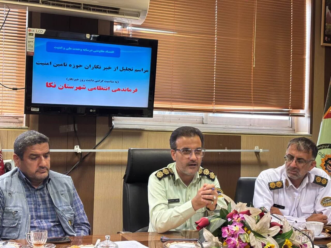 جرایم سایبری در نکا ۵۰ درصد کمتر شد