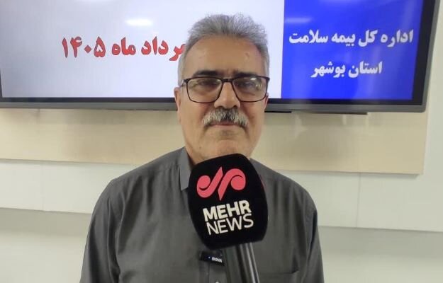 بررسی جامع: بوشهر پایلوت طرح پزشک خانواده؛ چهار ویزیت اول رایگان شد | مهر - کد b930
