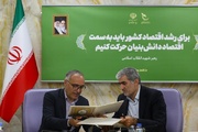 سرمایه‌گذاری ۷ همتی در حوزه تولیدشیرخشک نوزاد