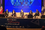 فرصت جذب سرمایه برای شتاب‌دهنده‌ها در اینوتکس ۱۴۰۵