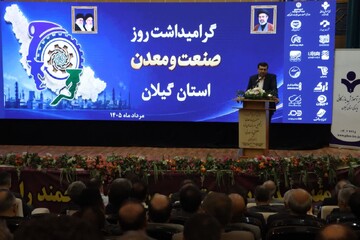 حسینی: واردات گیلان ۳۸ درصد افزایش یافته است