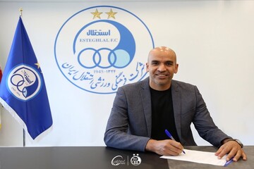 مربی تیم ملی والیبال سرمربی استقلال شد