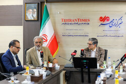 نشست بین‌المللی «بررسی توافقنامه مکه»+ فیلم کامل
